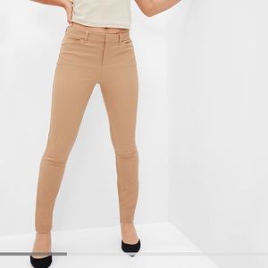 GAP Signature Skinny Ankle Pant